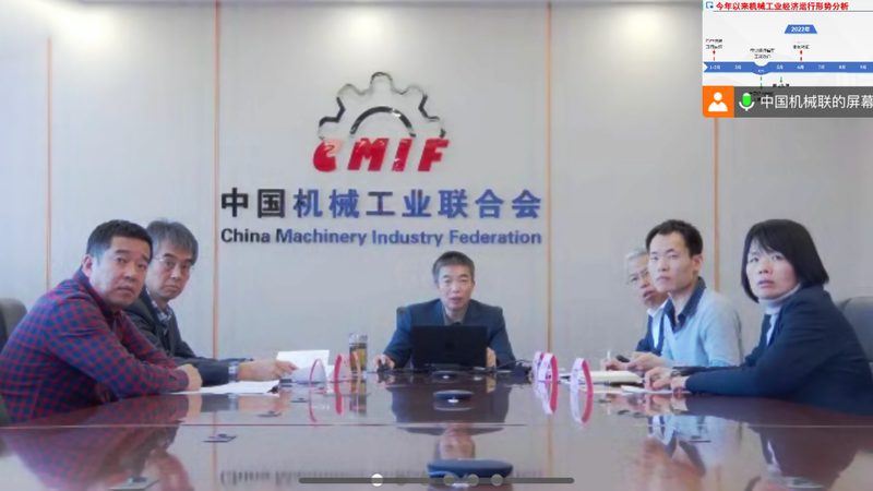 剖分式轴承座润滑脂加注步骤