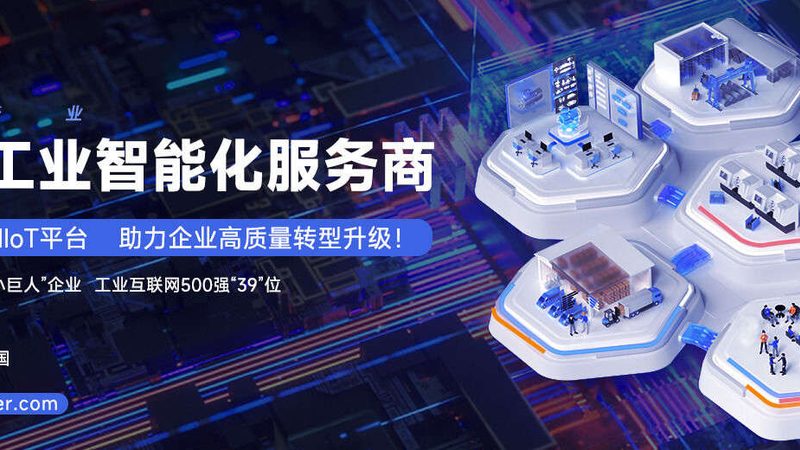 机械配件国家标准规范全解析