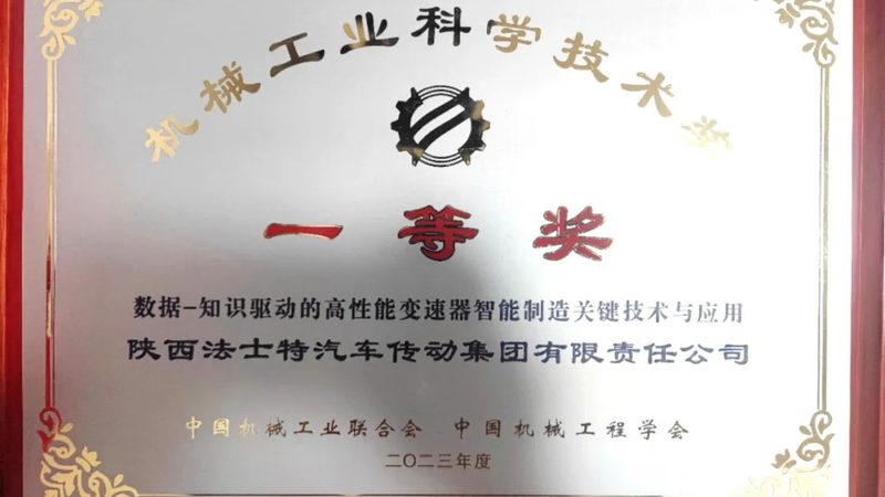一份机器人集成报价单，藏着多少看不见的成本